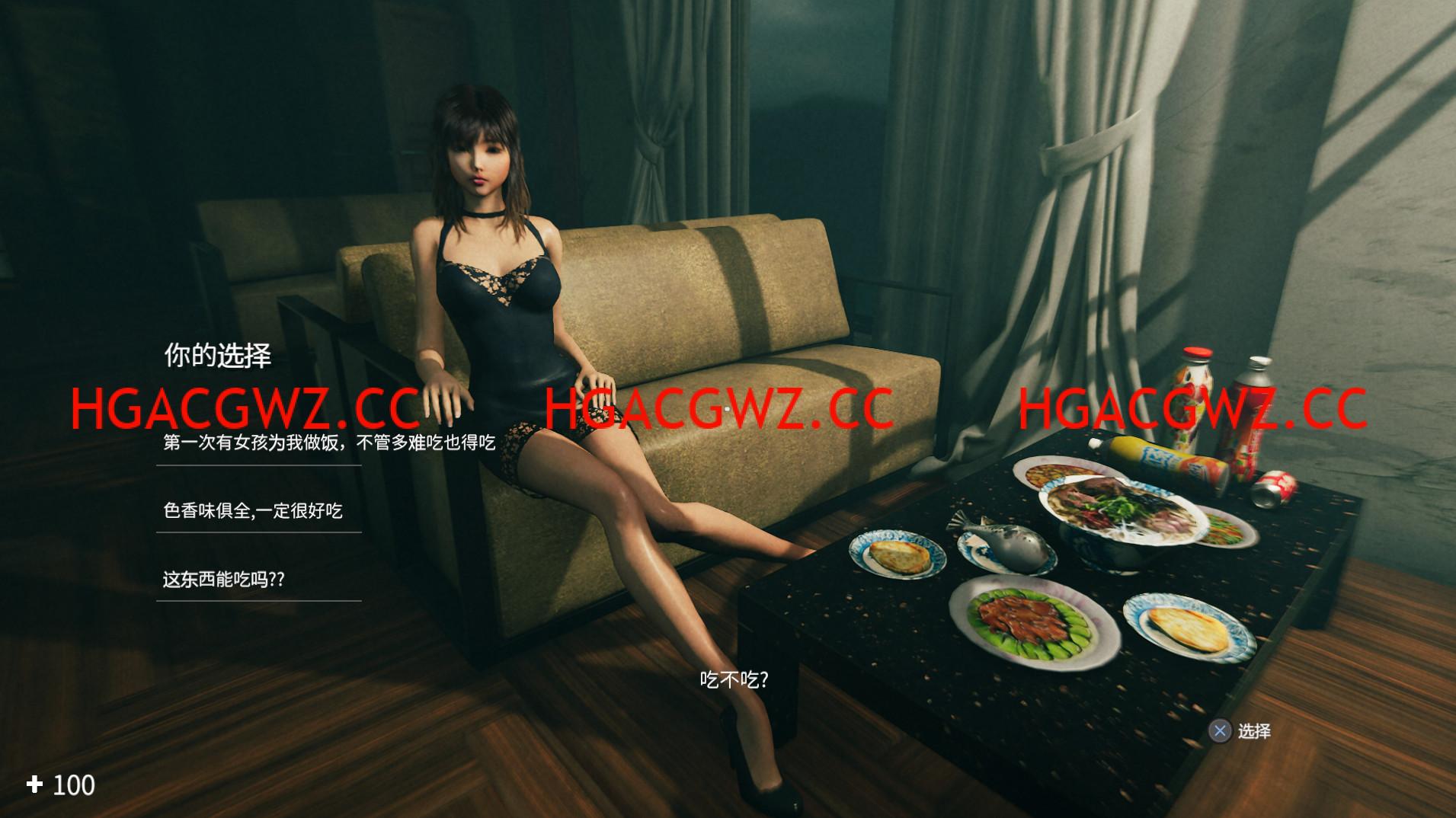 【冒险/官方中文】迷离诡夜-Build.12695387-中文语音-(STEAM官中+全DLC)-完蛋!我被女鬼包围了【8G/PC电脑】