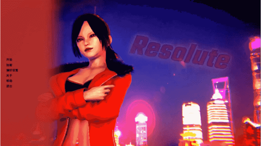【欧美SLG/汉化/动态】坚决v0.4 AI版【PC+安卓/5.49G/更新】Resolute [v0.4]