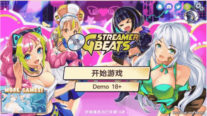 【音游SLG/中文/动态】OG 主播计划：节奏出道！官方中文步兵版[新作]【电脑/2G】