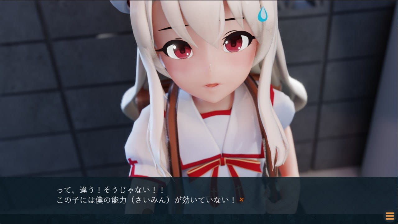 【3D/AI汉化/动态/MTool】半堕落的魔法少女v1.0【PC/1.5G】