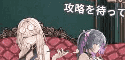 【SLG/中文/动态】卡凯坦 – 赌博圣传说v1.0.0.0【PC/1.3G】