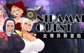 【RPG/汉化】女尊异界冒险谭ver1.01【PC/2.9G】